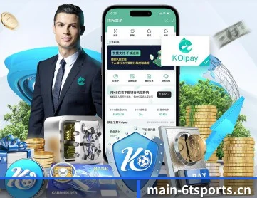 6T体育 APP 深度功能